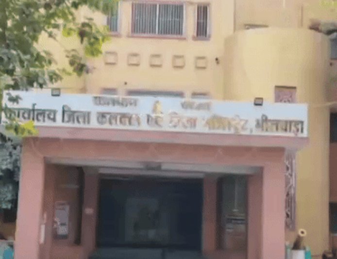 भीलवाड़ा जिला गिव अप अभियान में अव्वल:3.22 लाख अपात्र लाभार्थी एनएफएसए सूची से हटे, ढाई लाख से ज्यादा पात्र जुडे़