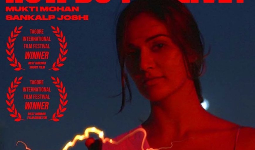 Orange Elephant Studios और मुक्ति मोहन ने पेश की माइक्रो-फिल्म ‘How Do You Live?’- क्या यही है कंटेंट का अगला बड़ा ट्रेंड?