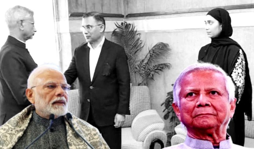 ढाका पहुंचे जयशंकर ने क्यों नहीं की युनूस से मुलाकात? भारत के तगड़े प्लान की इनसाइड स्टोरी