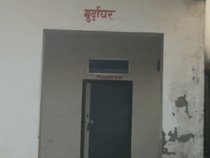 खाटूश्यामजी में तेज रफ्तार वाहन ने मारी टक्कर,छात्रा की मौत:टीचर सहित 3 को सीकर रेफर किया,रास्ता भटक चुके थे लोग