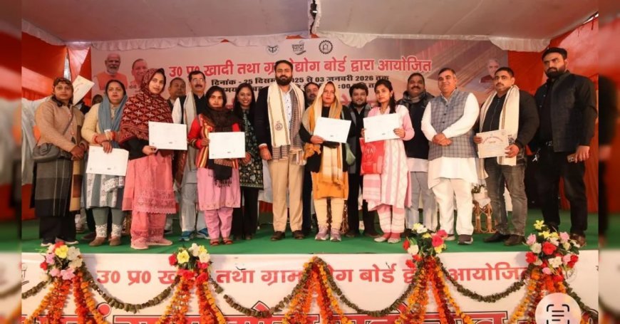 मेरठ में खादी एवं ग्रामोद्योग प्रदर्शनी का भव्य आयोजन, स्वदेशी उत्पादों को मिल रही नई पहचान