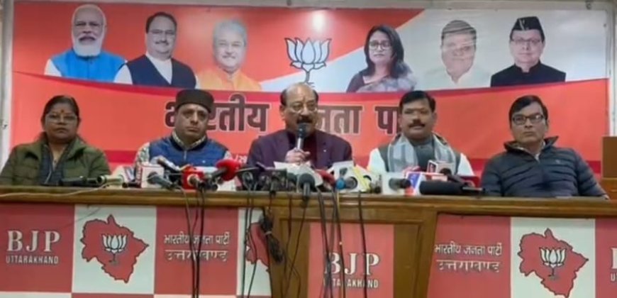 अंकिता मामले मे अपनी ढपली अपना राग अलाप रही है कांग्रेस:चौहान