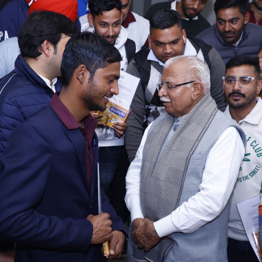 करनाल में 210 युवाओं को विदेश में नौकरी का लेटर:पंचजन्य 2026; केंद्रीय मंत्री बोले- हुनर व विदेशी भाषा भी सीखें युवा