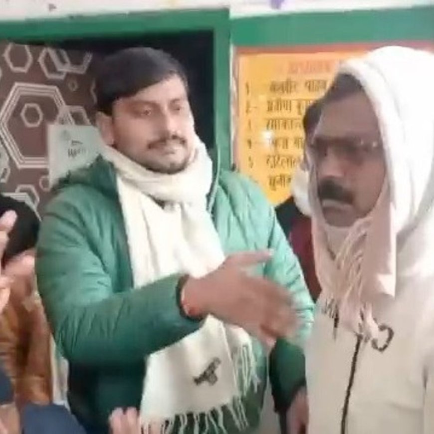 मतदाता सूची से जीवितों के नाम कटे:मृतकों के नाम बने रहने का आरोप, ग्रामीणों ने की शिकायत