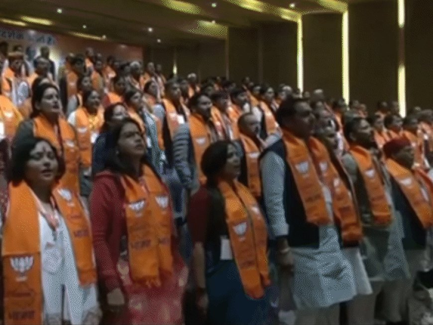 'पार्टी किसी एक व्यक्ति और परिवार की नहीं':राष्ट्रीय संगठन महामंत्री बीएल संतोष बोले- पुराने लोग नए को स्वीकार करें