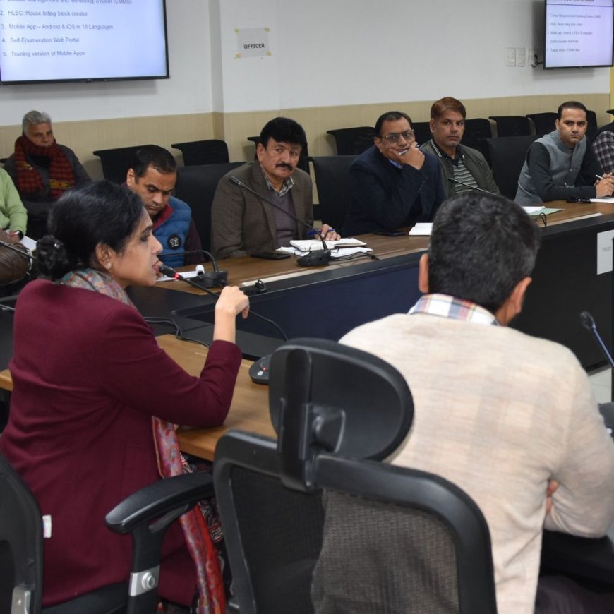 कैथल में जनगणना को लेकर तैयारी:ऑनलाइन और ऐप आधारित होगी, पहला चरण अप्रैल 2026 में, डीसी ने दिए अफसरों को निर्देश