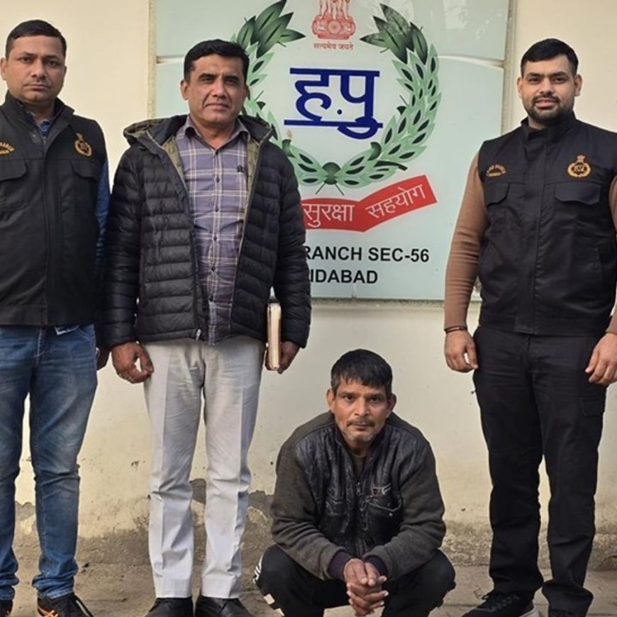 फरीदाबाद 21 साल बाद 5 हजार का इनामी बदमाश काबू:लूट की वारदात में 21 साल से था फरार; दिल्ली का रहने वाला