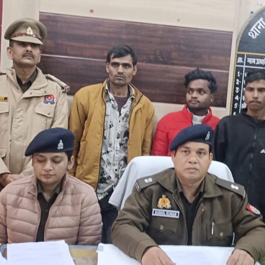कासगंज में 3 तस्कर गिरफ्तार:1060 ग्राम डायजापाम पाउडर, 25 ग्राम स्मैक बरामद, नेटवर्क की तलाश