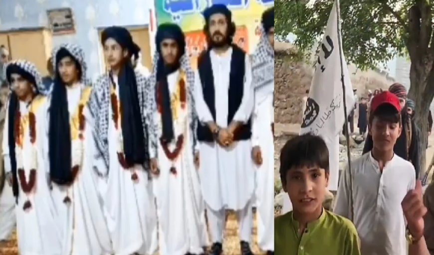 Jaish E Mohammad New Video: कलमा, सीने पर ग्रेनेड, अल्लाह के नाम पर जैश ने बच्चों को बारूद बना दिया!