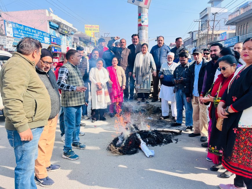 अंकिता हत्याकांड पर कांग्रेस फैला रही है भ्रम – रुचि चौहान भट्ट