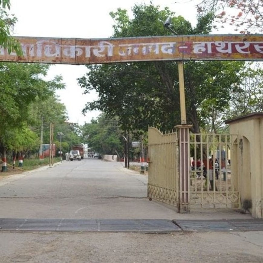 हाथरस में 1.89 लाख मतदाताओं के नाम कटे:अब जिले में 9.73 लाख वोटर्स, सबसे ज्यादा नाम सदर विधानसभा क्षेत्र से कटे