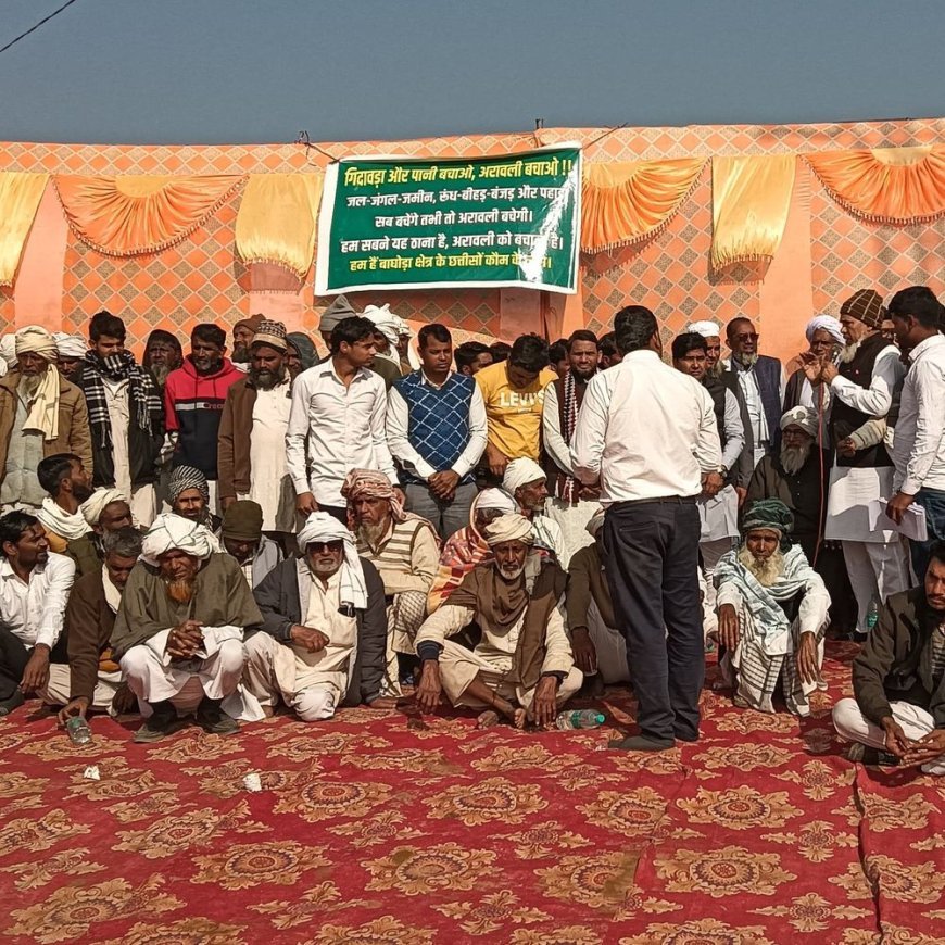 किशनगढ़बास में पानी ले जाने के प्रस्ताव का विरोध:20 गांवों के लोग बैठक में हुए शामिल, बोले-क्षेत्र में जल संकट गहराएगा