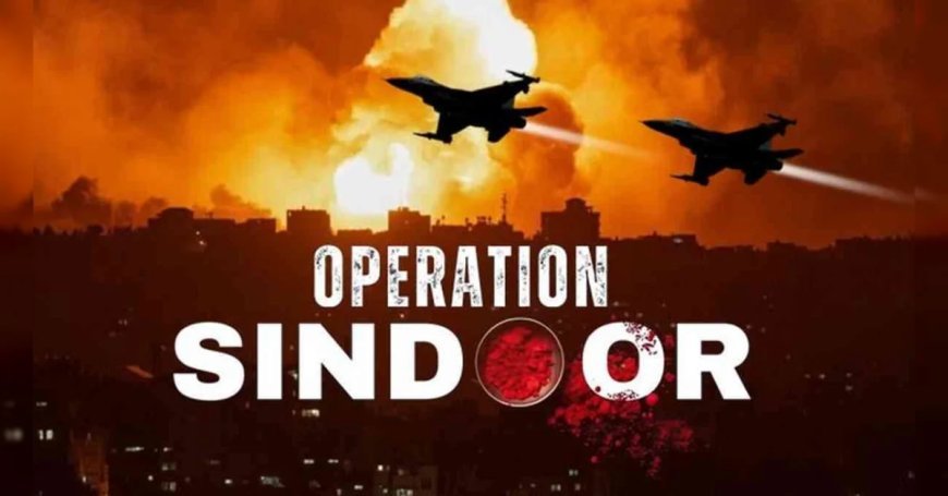 ऑपरेशन सिंदूर से डरे पाकिस्तान ने अमेरिका को कैसे साधा? अमेरिकी दस्तावेजों से खुला राज