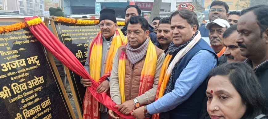 *पूर्व केंद्रीय मंत्री व सांसद अजय भट्ट ने रुद्रपुर क्षेत्र के 10 करोड़ के विकास कार्यों का शिलान्यास / लोकार्पण कर जनता क़ो किया समर्पित