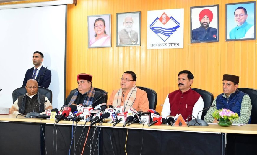 जांच मे अंकिता के परिवार से राय के  फैसले का भाजपा ने किया स्वागत