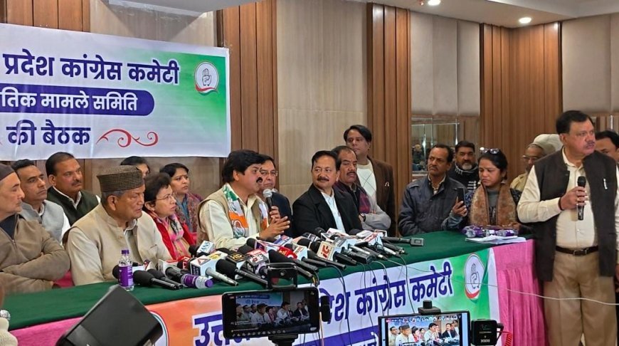 न्याय की लड़ाई लड़ने की ज़िम्मेदारी राजनैतिक दल की है और हम वो लड़ेंगेः- कुमारी सैलजा