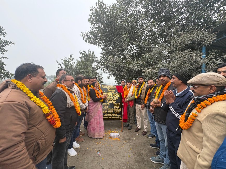 विधायक शिव अरोरा ने भगवानपुर क्षेत्र में विभिन्न विकास कार्यों का शिलान्यास व लोकार्पण कर जनता क़ो किया समर्पित*