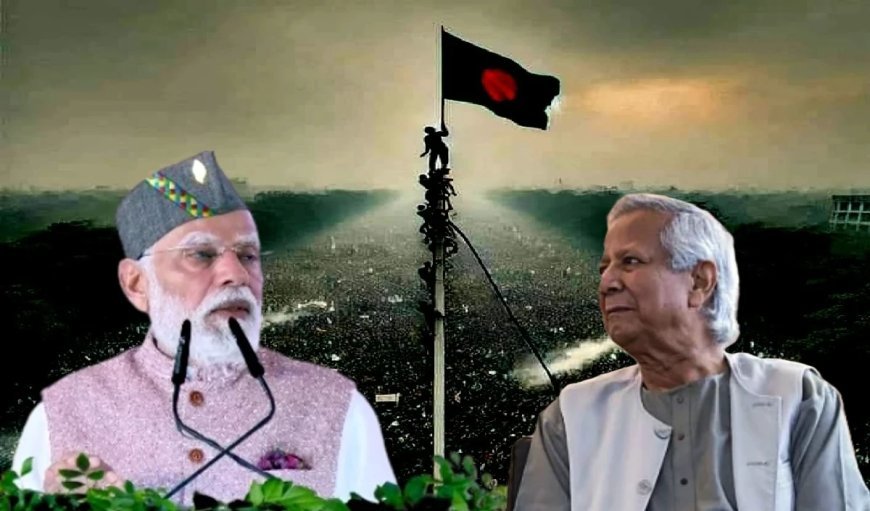 घुटनों पर आए युनूस, भारत से गिड़गिड़ाकर मांगा डीजल, फिर जो हुआ!