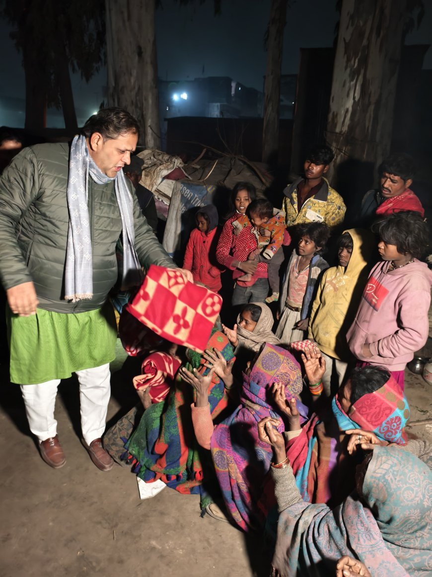 कड़ाके की ठंड में गरीबों का सहारा बना नगर निगम, महापौर ने वितरित किए कंबल