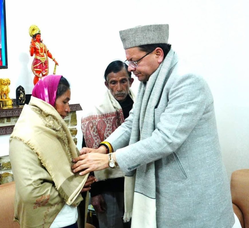 *इंसाफ की आड़ में समाज बांटने, माहौल खराब करने की कोशिशें निंदनीय: भाजपा*