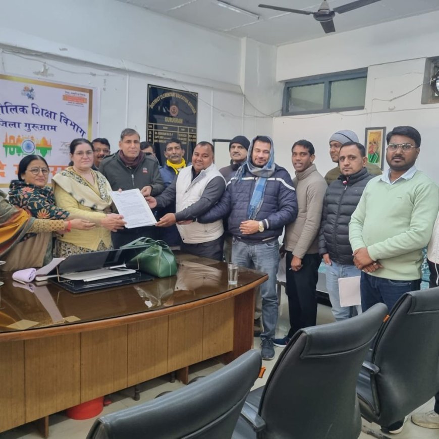 गुरुग्राम में एजुकेशन मिनिस्ट्रीयल स्टाफ एसोसिएशन की मीटिंग:11 फरवरी को पंचकूला शिक्षा सदन का करेंगे घेराव; DEEO को सौंपा मांगपत्र