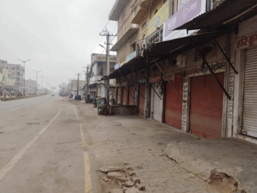 गौ हत्या के विरोध में आज पोकरण बाजार बंद:हिंदू संगठनों के विरोध के बाद तीन आरोपी गिरफ्तार, एक आरोपी का मकान भी किया ध्वस्त