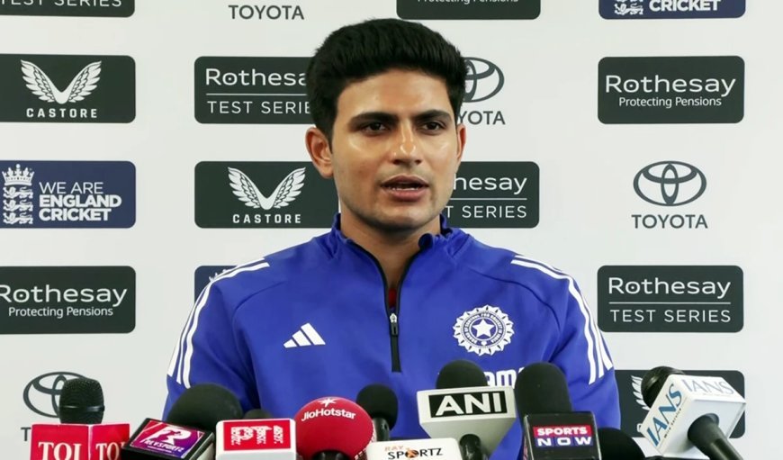 T20 World Cup से बाहर होने पर Shubman Gill का दर्द, बोले- 'किस्मत पर भरोसा', Team India को दी शुभकामनाएं