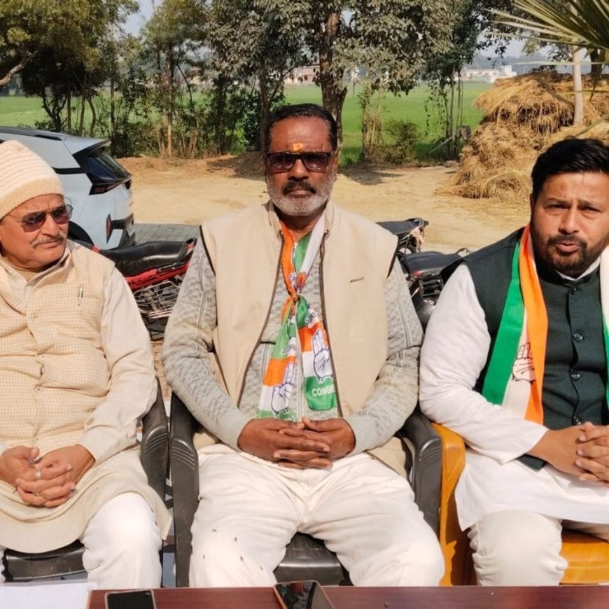 कांग्रेस ने मनरेगा पर केंद्र सरकार की नीतियों का विरोधकिया:ग्रामीण गरीबों के संवैधानिक अधिकारों की रक्षा के लिए संघर्ष का ऐलान