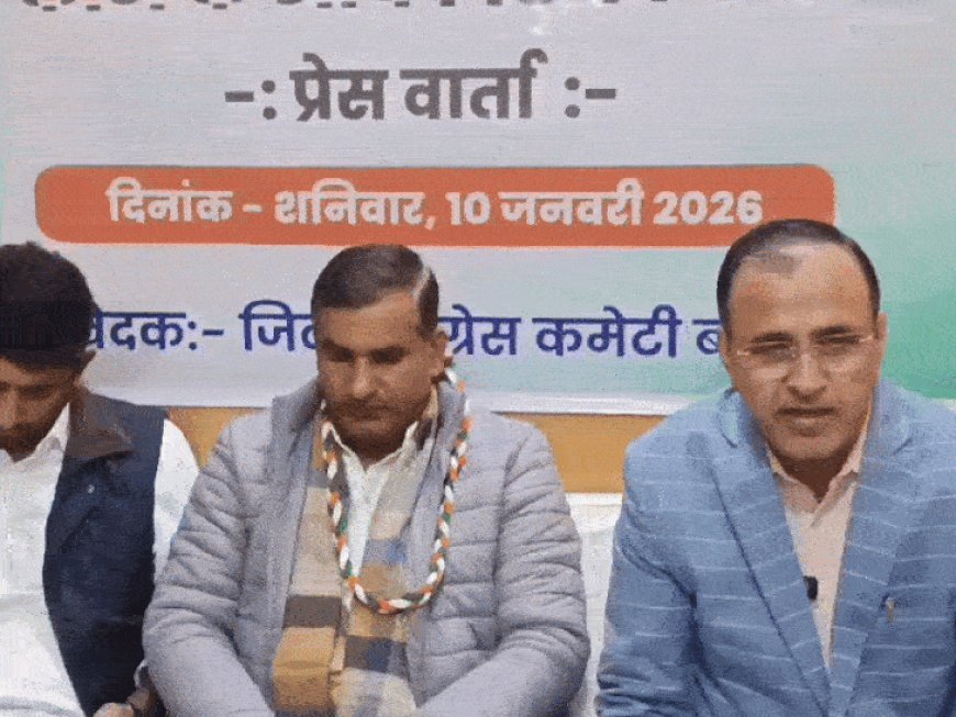 'बीजेपी नेताओं ने अंशाति फैलाने की नाकाम कोशिश की थी':बाड़मेर सांसद बोले- यहां कौन रहेगा यह BJP तय नही कर सकती है