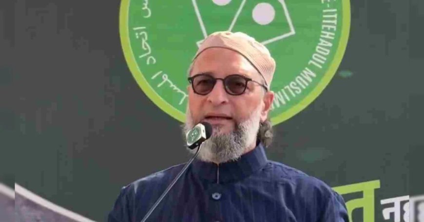 एक दिन हिजाब पहनने वाली महिला बनेगी भारत की पीएम, ओवैसी के बयान पर बवाल