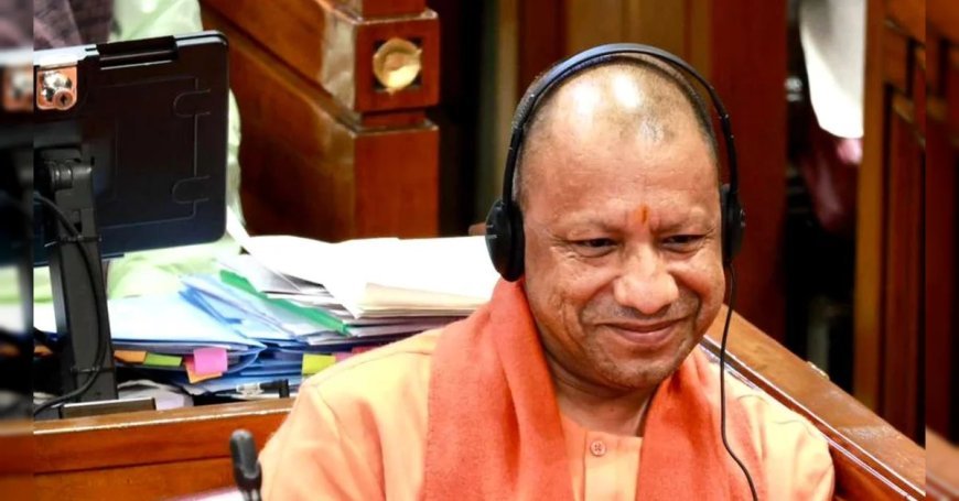 निर्यात तैयारी सूचकांक 2024 में चौथे स्थान पर पहुंचा UP, योगी सरकार के प्रयासों से बढ़ी निर्यात तत्परता