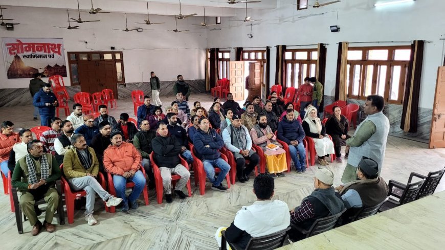 सोमनाथ स्वाभिमान दिवस - 2026 पर श्रीटपकेश्वर महादेव मंदिर, देहरादून परिसर में भाजपा का भव्य आयोजन