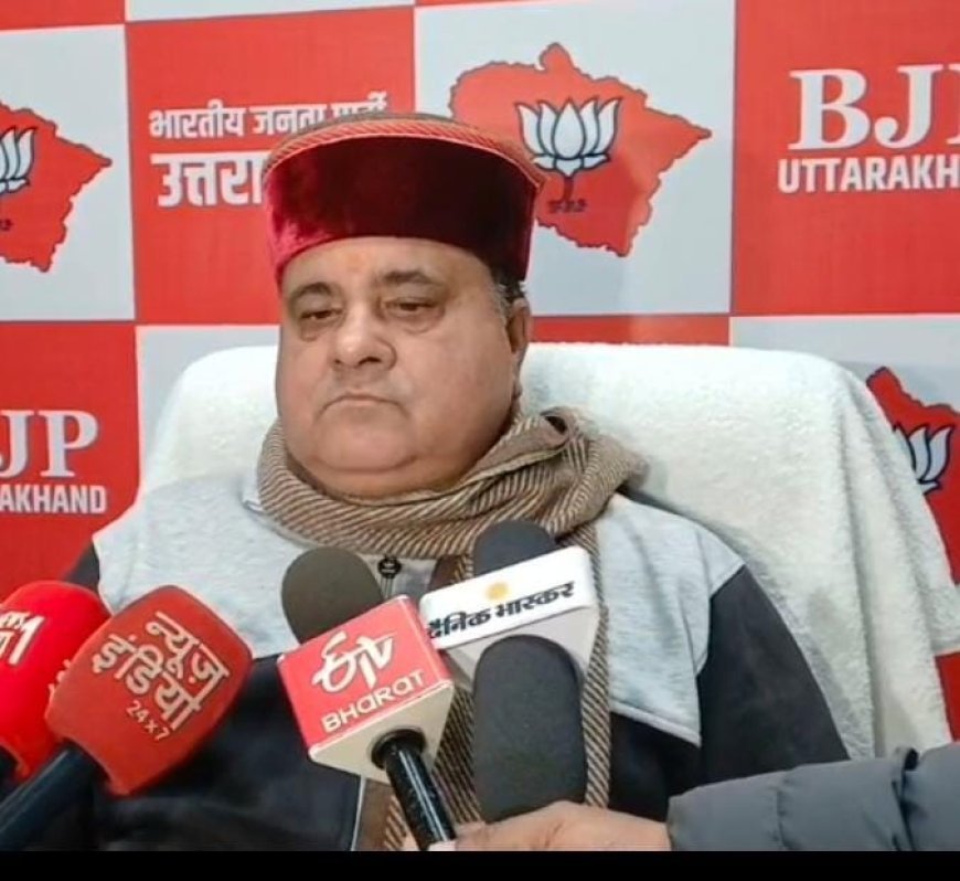 भाजपा को सीबीआई जांच पर पूर्ण भरोसा, नई एफआईआर पर विवाद सिर्फ बहाना: भट्ट