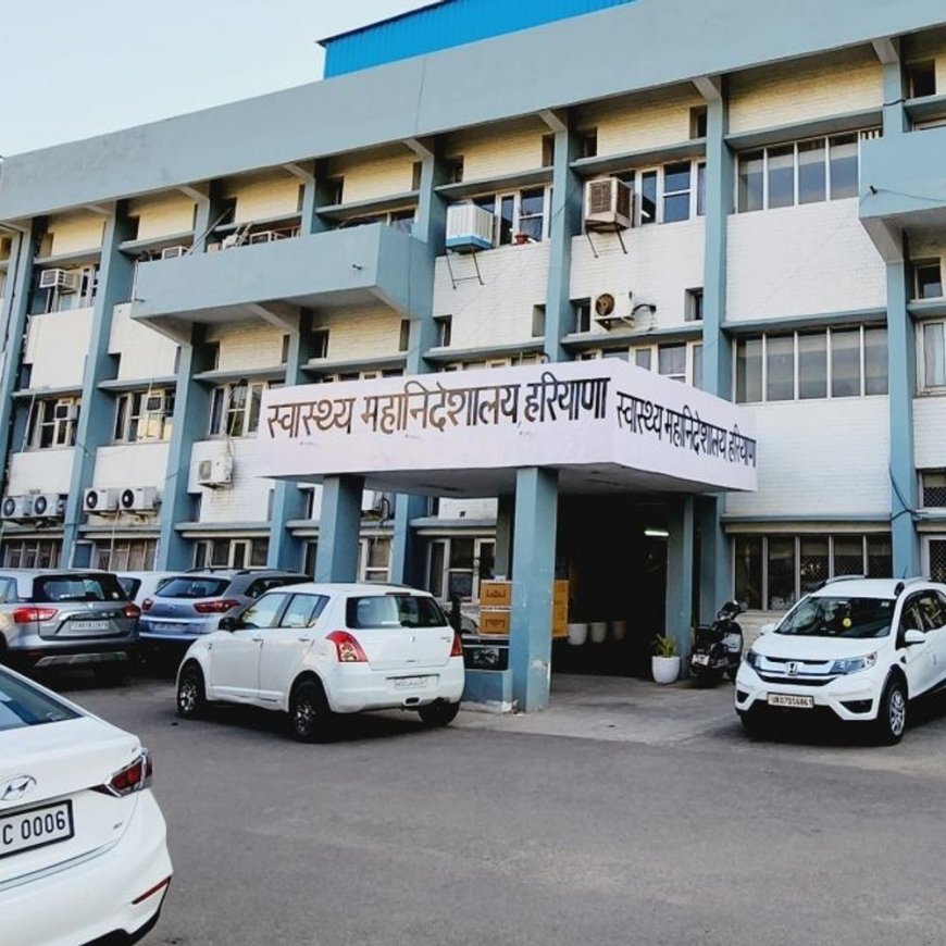 हरियाणा में मेडिकल अफसर भर्ती आवेदन की तिथि बढ़ी:हाईकोर्ट में केस के बाद फैसला, MBBS इंटर्न को अवसर, 15 फरवरी को एग्जाम