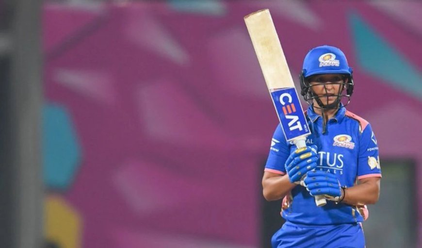 Women's Premier League: हरमनप्रीत कौर की दमदार पारी से मुंबई इंडियंस ने गुजरात जायंट्स को हराया