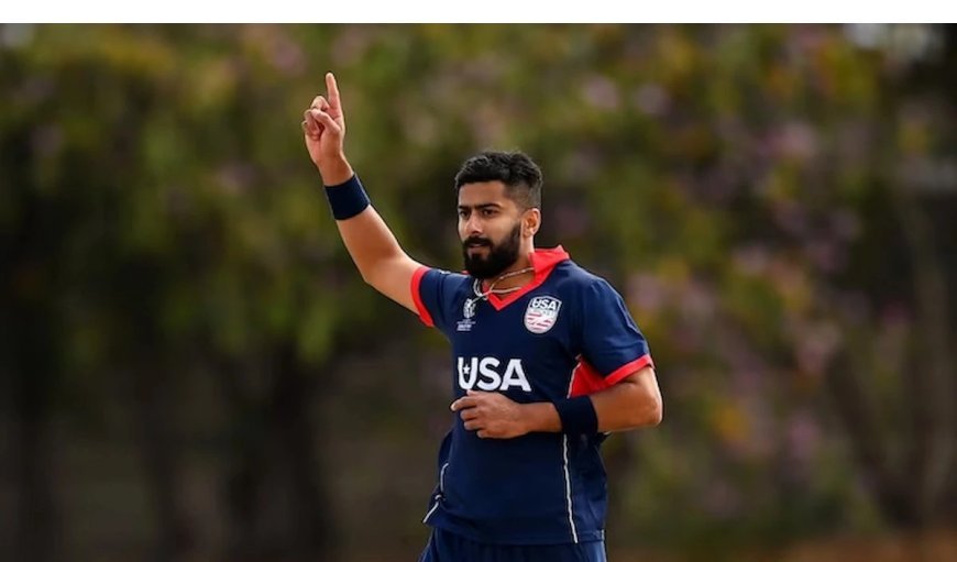 T20 World Cup से पहले अअमेरिकी तेज़ गेंदबाज़ अली खान वीज़ा विवाद, जाने क्या है पूरा मामला
