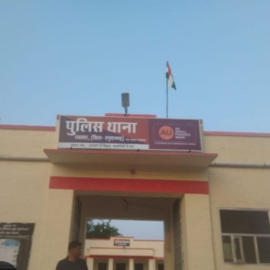 हनुमानगढ़ में ज्वैलरी शॉप में लाखों की चोरी:3 किलो चांदी, सोने के गहने और नकदी हुई पार