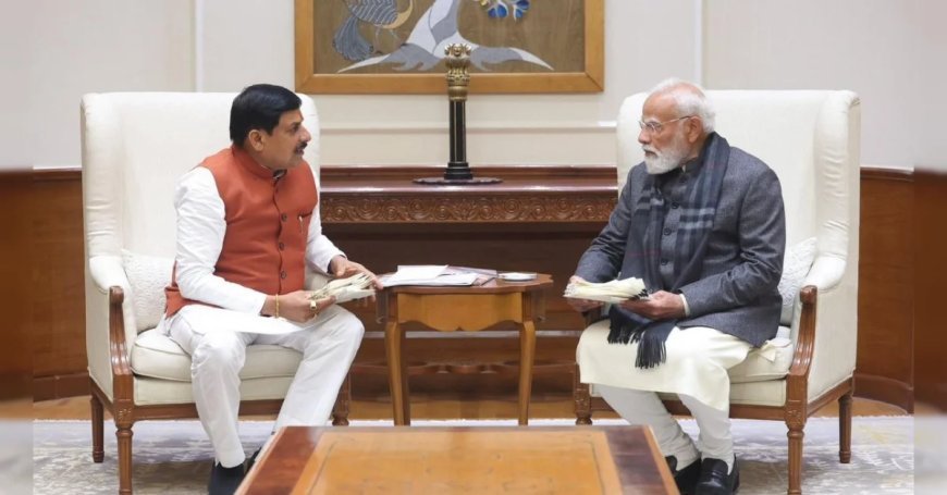 CM डॉ. मोहन यादव ने PM से की मुलाकात, गाडरवारा सुपर थर्मल पावर प्रोजेक्ट भूमिपूजन का दिया न्योता