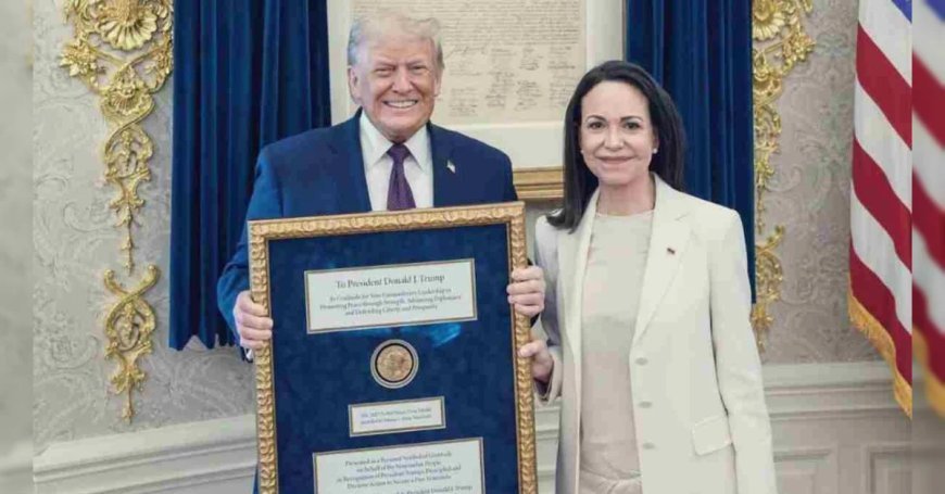 आख़िर ट्रंप को मिला नोबेल पुरस्कार, मचाडो ने दिया, क्या बोली नोबेल समिति