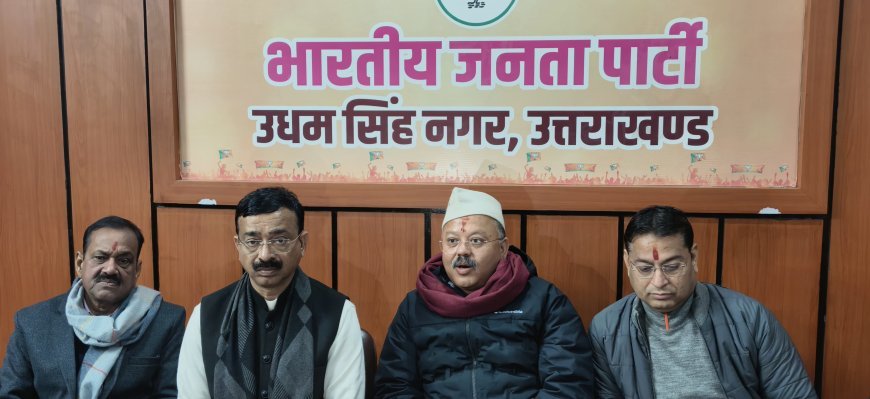 विकसित भारत के संकल्प को घर-घर पहुँचाएगा गारंटी फॉर रोजगार मिशनः बिष्ट