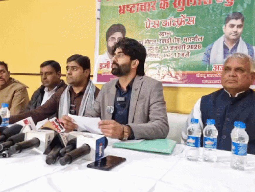 नारनौल में लॉजिस्टिक हब भूमि अधिग्रहण पर सवाल:सहमति मॉडल पर प्रति एकड़ 35 लाख कम मुआवजा, पूर्व विधायक पर साजिश व कमीशन आरोप