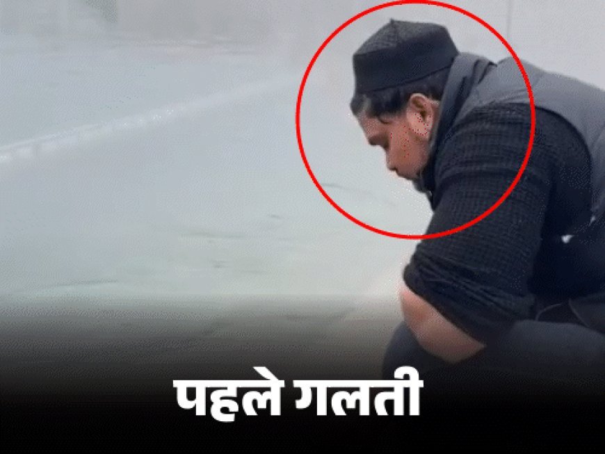 गोल्डन टेंपल सरोवर में कुल्ला करने वाला युवक दिल्ली का:मुस्लिम शेर लिख VIDEO वायरल की, विवाद हुआ तो माफी मांगी; बोला- मर्यादा पता नहीं थी