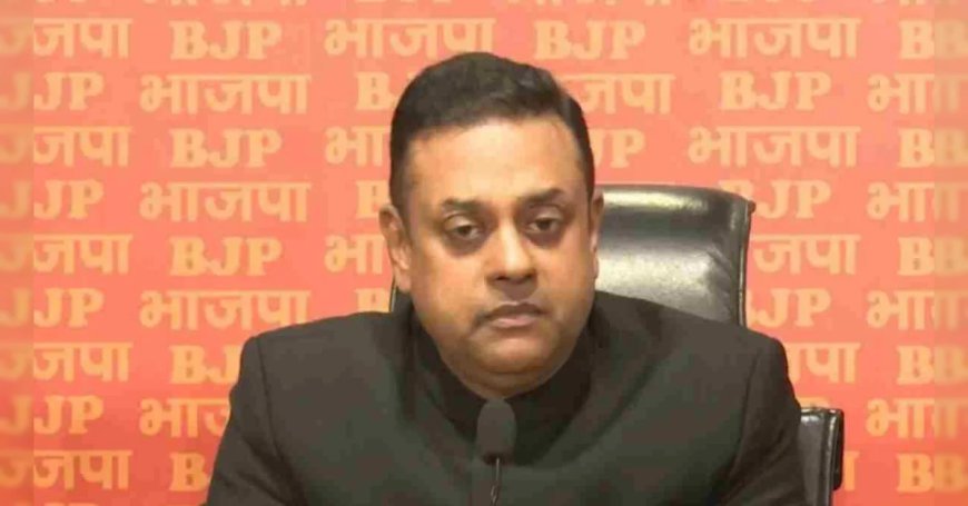 क्या बंगाल को भारत से अलग करना चाहती हैं ममता बनर्जी, भाजपा सांसद संबित पात्रा का बड़ा दावा