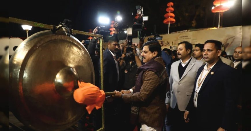 मुख्‍यमंत्री डॉ. मोहन यादव ने किया महाभारत समागम का शुभारंभ