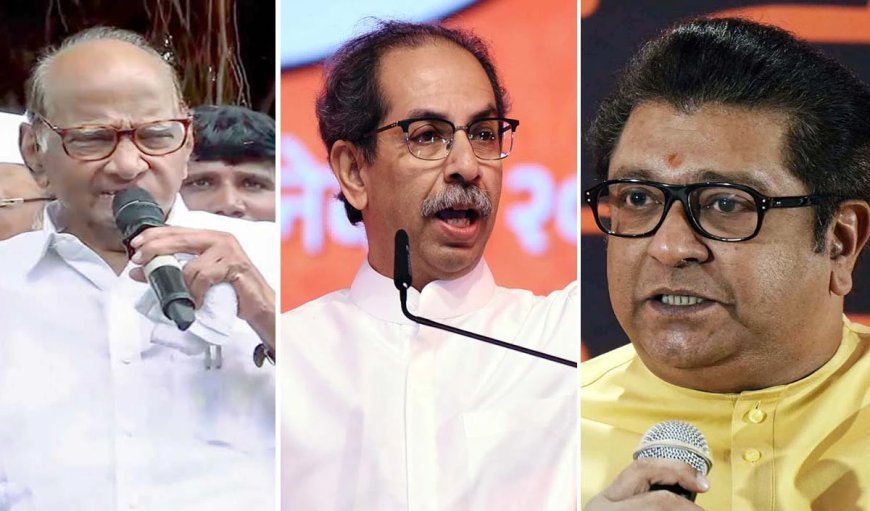 महाराष्ट्र के शहरी मतदाताओं ने आखिरकार पुराने धुरंधरों की हवा क्यों निकाल दी?