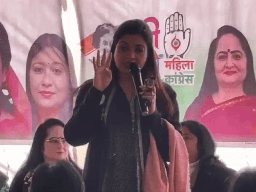 कांग्रेस की राष्ट्रीय महिला अध्यक्ष पहुंचीं कुरुक्षेत्र:लांबा बोलीं-भाजपा के गुंडों की पुलिस से मुठभेड़, अरोड़ा ने कहा- विज को भाजपा पूछता कौन है