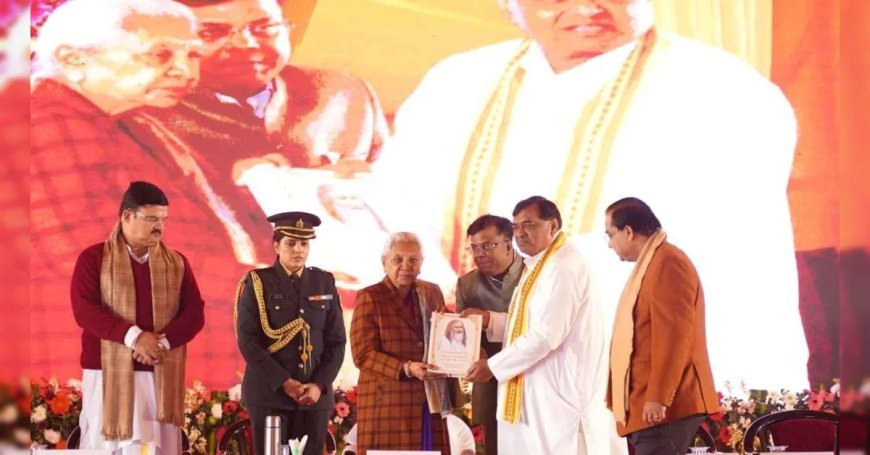 रामायण विश्वविद्यालय में 35 फीट ऊंची श्रीराम प्रतिमा का अनावरण