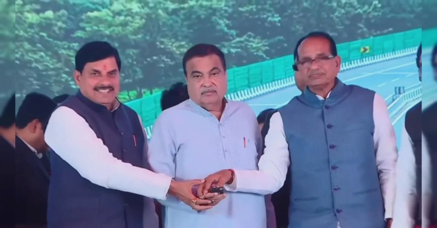 मध्यप्रदेश मना रहा विकास का महापर्व, विकसित मध्यप्रदेश के निर्माण के लिए चल रहा महायज्ञ - मुख्यमंत्री डॉ. मोहन यादव