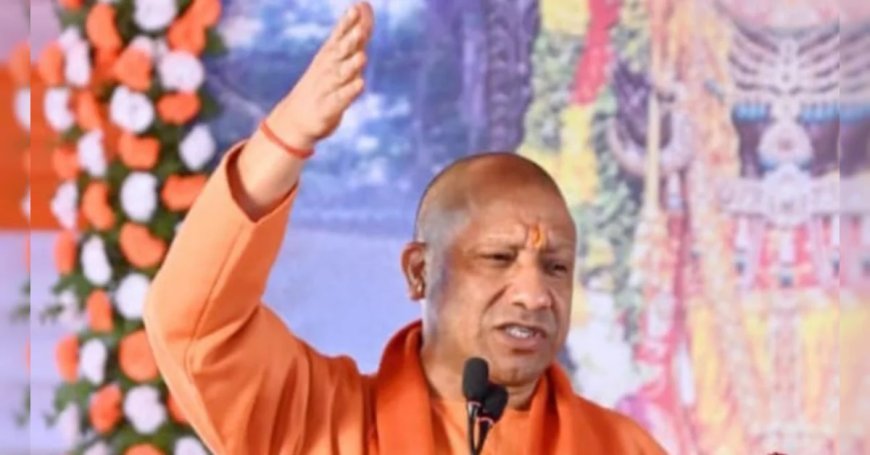 मंदिरों को तोड़ने का सफेद झूठ फैला रही है कांग्रेस : योगी आदित्यनाथ