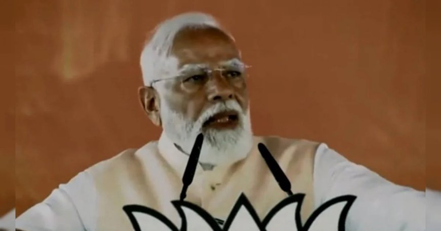 मुंबई के बाद अब बंगाल की बारी, मालदा में पीएम मोदी ने दिया जीत का नया मंत्र